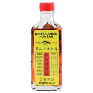 Hua San Massage Oil Infused with Ginger